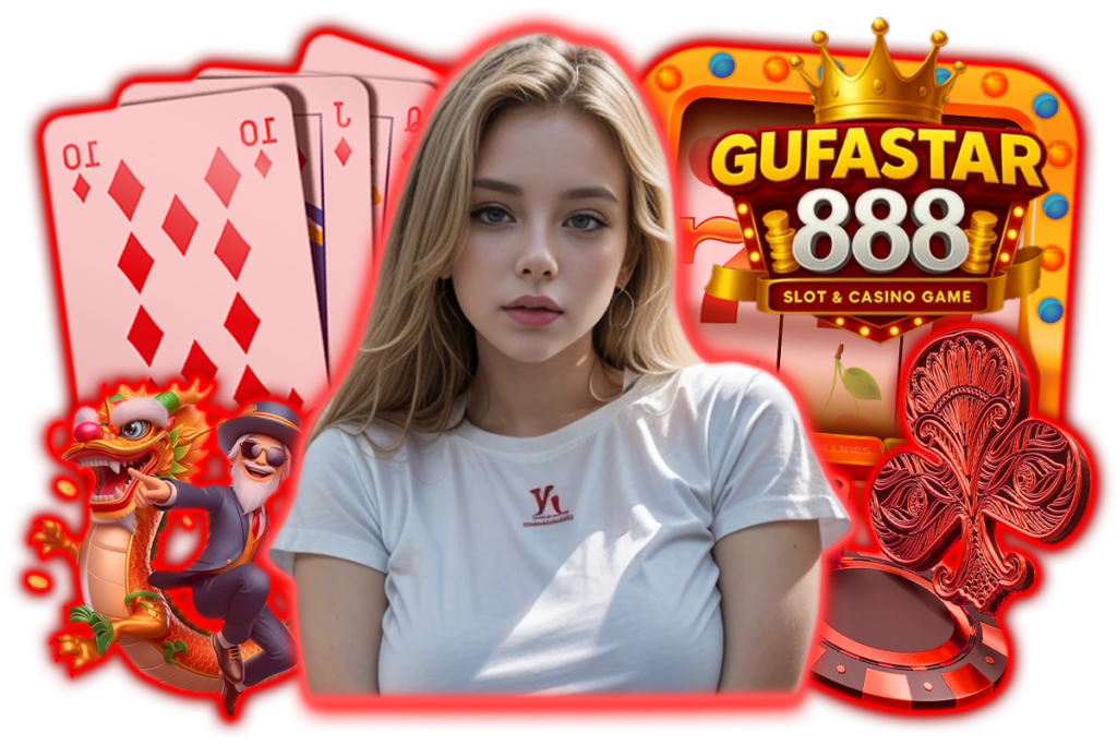 gufa สมัครสมาชิก