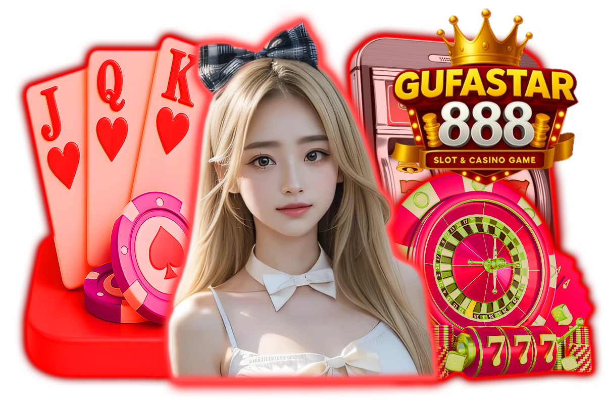 gufastar888 เว็บตรง
